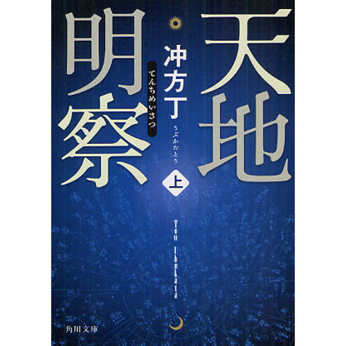 ֥ͥåȥåԥ󥰤㤨ŷפβǤʤ704ߤˤʤޤ