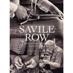 ＳＡＶＩＬＥ　ＲＯＷ　Ａ　Ｇｌｉｍｐｓｅ　ｉｎｔｏ　ｔｈｅ　Ｗｏｒｌｄ　ｏｆ　Ｅｎｇｌｉｓｈ　Ｔａｉｌｏｒｉｎｇ