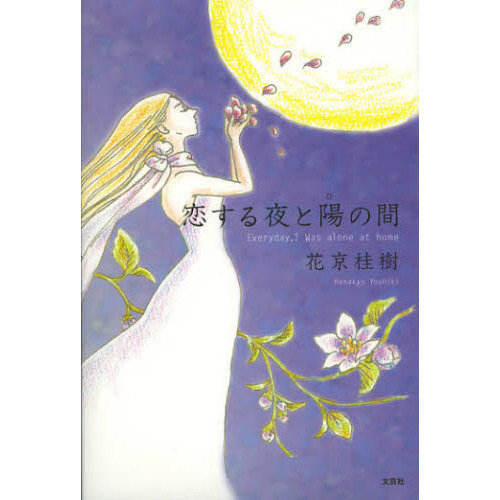 ֥ͥåȥåԥ󥰤㤨ۡʤҡˤδ֡ţɡף󡡣塡פβǤʤ990ߤˤʤޤ