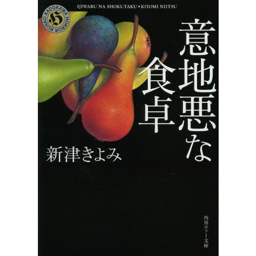 ֥ͥåȥåԥ󥰤㤨ְϰʿפβǤʤ814ߤˤʤޤ