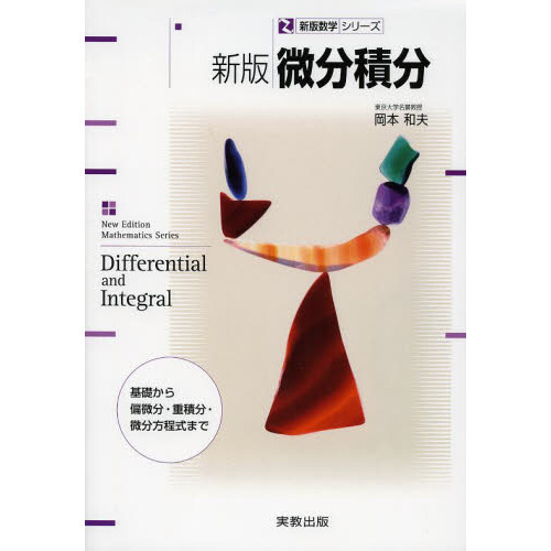 ֥ͥåȥåԥ󥰤㤨ʬʬäʬʬʬޤǡǡפβǤʤ2,860ߤˤʤޤ