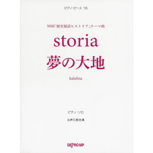 ֥ͥåȥåԥ󥰤㤨֣᡿̴ϡΣȣˡåҥȥꥢץơ޶ʡפβǤʤ880ߤˤʤޤ