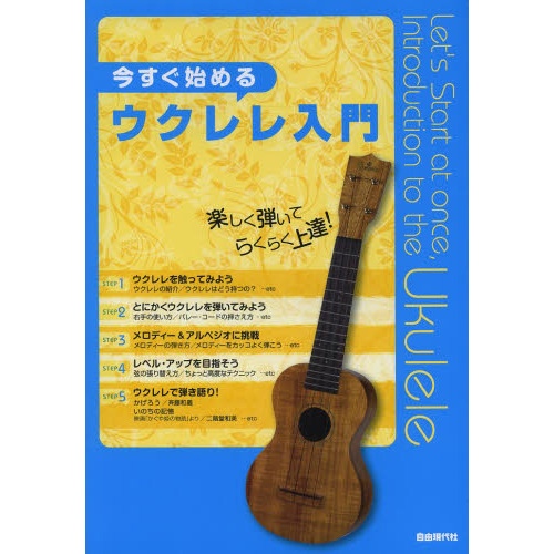 ֥ͥåȥåԥ󥰤㤨ֺϤ륦硡ڤƤơ餯餯ạ̃͡פβǤʤ1,320ߤˤʤޤ