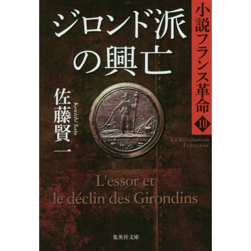 ֥ͥåȥåԥ󥰤㤨֥ɤζ˴פβǤʤ748ߤˤʤޤ