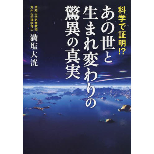 ֥ͥåȥåԥ󥰤㤨ֲʳؤǾޤѤζðۡפβǤʤ1,650ߤˤʤޤ