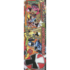 手裏剣戦隊ニンニンジャーいっせん！いちげき！ひっさつ！シュリケンにんぽうちょう