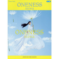 ピアノソロ　miwa 「ONENESS」