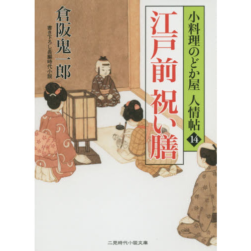 ֥ͥåȥåԥ󥰤㤨ֹˤפβǤʤ712ߤˤʤޤ