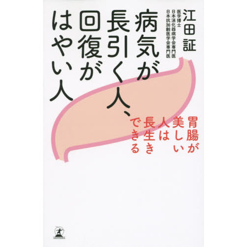 ֥ͥåȥåԥ󥰤㤨µĹ͡Ϥ䤤͡ĲͤĹǤפβǤʤ1,100ߤˤʤޤ