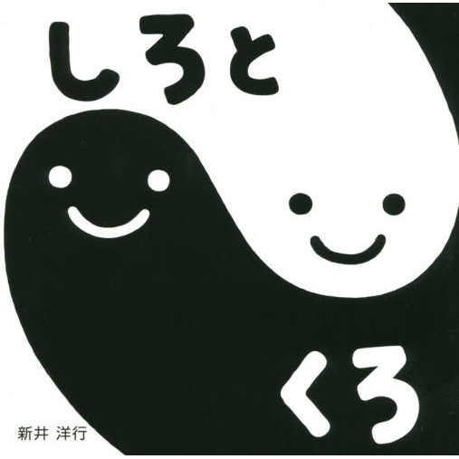 ֥ͥåȥåԥ󥰤㤨֤ȤפβǤʤ1,078ߤˤʤޤ