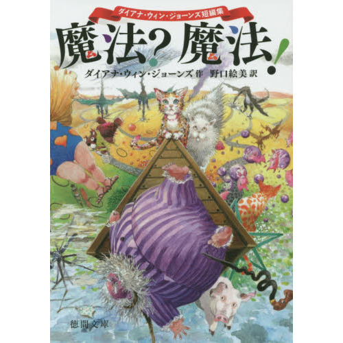 ֥ͥåȥåԥ󥰤㤨ˡˡʡ󡦥硼ûԽפβǤʤ847ߤˤʤޤ