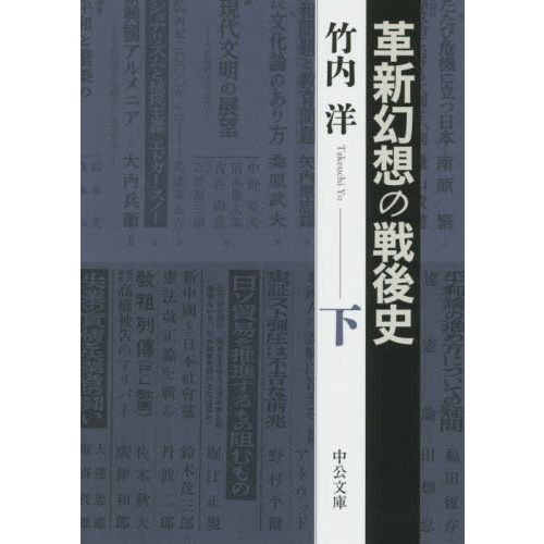 ֥ͥåȥåԥ󥰤㤨ֳ׿ۤˡפβǤʤ968ߤˤʤޤ