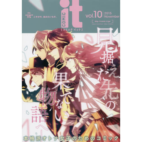 ֥ͥåȥåԥ󥰤㤨֣ãϣͣɣáȣɤɤߤΡ졥ʣΣˡפβǤʤ550ߤˤʤޤ