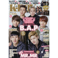 Ｋ－ＢＯＹ　Ｐａｒａｄｉｓｅ　Ｖｏｌ．１９　Ｂ．Ａ．Ｐ　ＭＲ．ＭＲ　Ｕ－ＫＩＳＳ