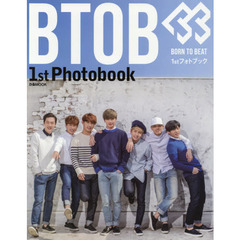ＢＴＯＢ　１ｓｔフォトブック
