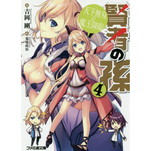 ֥ͥåȥåԥ󥰤㤨ָԤ¹ŷ̵ФⲦספβǤʤ671ߤˤʤޤ