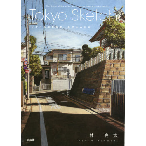 ɮ μβ