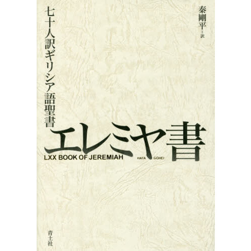 ֥ͥåȥåԥ󥰤㤨ּꥷ񥨥ߥפβǤʤ4,180ߤˤʤޤ