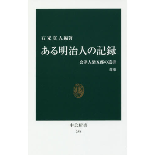 ֥ͥåȥåԥ󥰤㤨֤ͤεϿſͼƸϺΰ񡡲ǡפβǤʤ880ߤˤʤޤ
