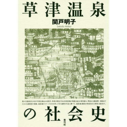 ֥ͥåȥåԥ󥰤㤨ŲμҲˡפβǤʤ2,640ߤˤʤޤ