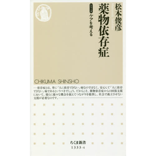 ֥ͥåȥåԥ󥰤㤨ʪ¸ɡפβǤʤ1,210ߤˤʤޤ