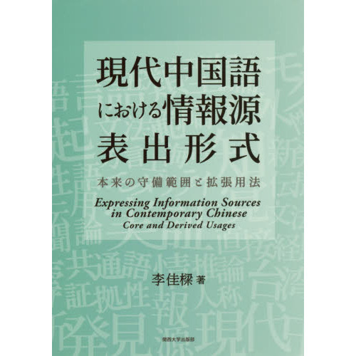 ֥ͥåȥåԥ󥰤㤨ָˤɽзμϰϤȳĥˡפβǤʤ3,520ߤˤʤޤ