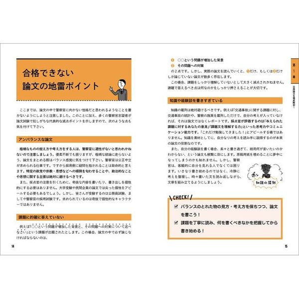 7cdacd1f7a7753932f8d0e554b98d9