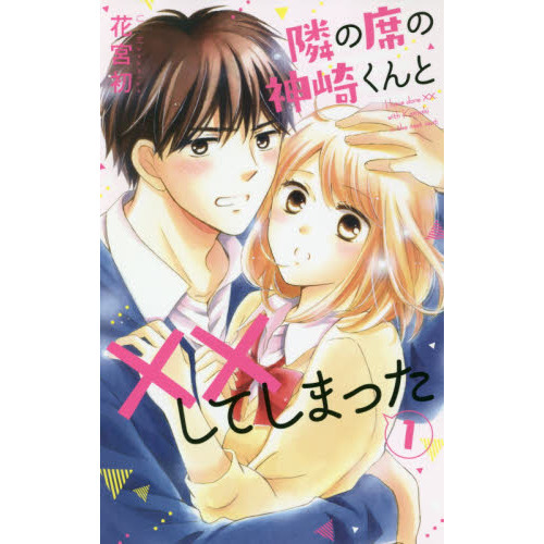 ֥ͥåȥåԥ󥰤㤨٤ʤο꤯ȡߡߤƤޤäפβǤʤ594ߤˤʤޤ