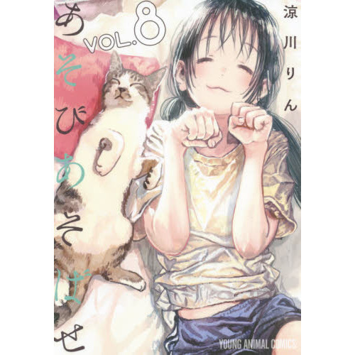 ֥ͥåȥåԥ󥰤㤨֤ӤФפβǤʤ660ߤˤʤޤ