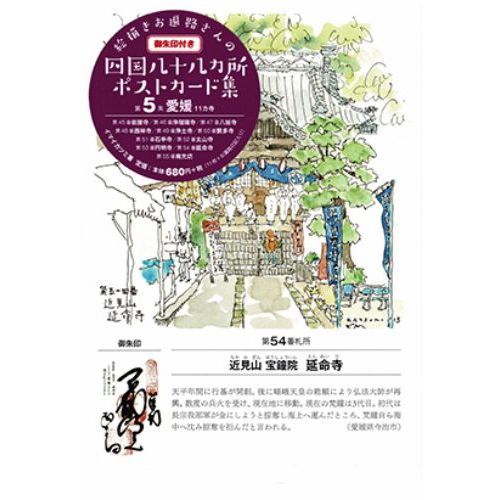 ֥ͥåȥåԥ󥰤㤨ֳϩλ͹ȬȬդݥȥɽ5Ӱɲ11פβǤʤ748ߤˤʤޤ