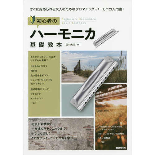 ֥ͥåȥåԥ󥰤㤨ֽ鿴ԤΥϡ˥öܡ˻ϤͤΤΥޥåϡ˥񡪡̣͡פβǤʤ1,430ߤˤʤޤ