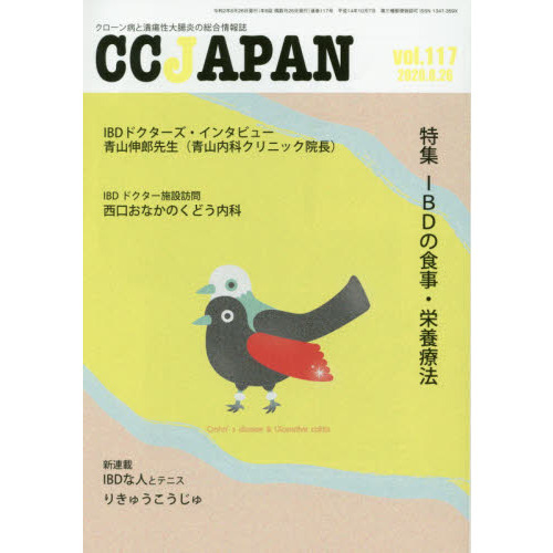 ֥ͥåȥåԥ󥰤㤨֣ãáʣУΡ¤Ĳ졥ýɣ£ĤοˡפβǤʤ712ߤˤʤޤ