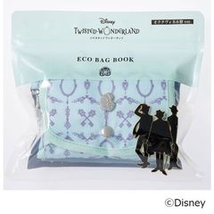 Disney ツイステッドワンダーランド ECO BAG BOOK オクタヴィネル寮 ver.（セブン‐イレブン／セブンネット限定）