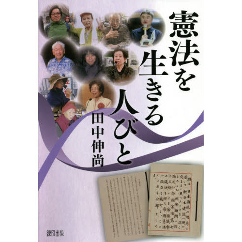 ֥ͥåȥåԥ󥰤㤨ַˡͤӤȡפβǤʤ2,640ߤˤʤޤ