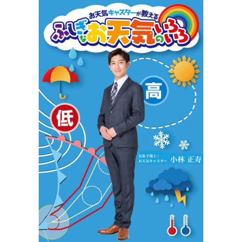 ֥ͥåȥåԥ󥰤㤨֤դʤŷΤŷ㥹פβǤʤ1,320ߤˤʤޤ