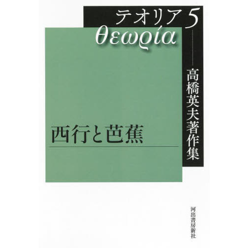 ֥ͥåȥåԥ󥰤㤨ֹⶶƥꥢԤξ֡פβǤʤ5,060ߤˤʤޤ