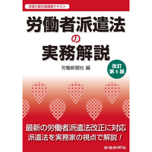 ֥ͥåȥåԥ󥰤㤨ϫƯɸˡμ̳⡡ɸǤԹֽƥȡ裶ǡפβǤʤ2,200ߤˤʤޤ