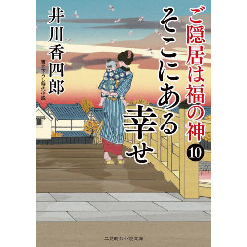 ֥ͥåȥåԥ󥰤㤨֤ʡοˤ빬פβǤʤ825ߤˤʤޤ