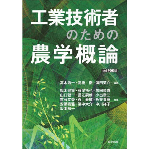 ֥ͥåȥåԥ󥰤㤨ֹȵѼԤΤسУϣǡפβǤʤ4,290ߤˤʤޤ