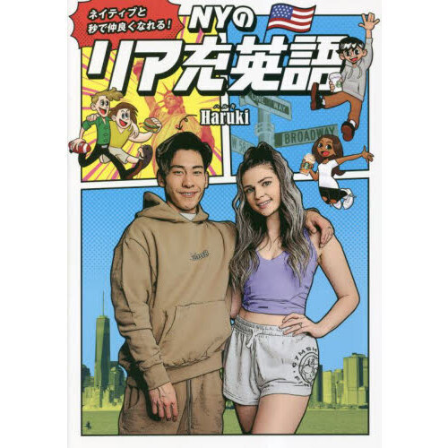 ֥ͥåȥåԥ󥰤㤨֣Σ٤ΥꥢѸ졡ͥƥ֤äɤʤ롪פβǤʤ1,760ߤˤʤޤ