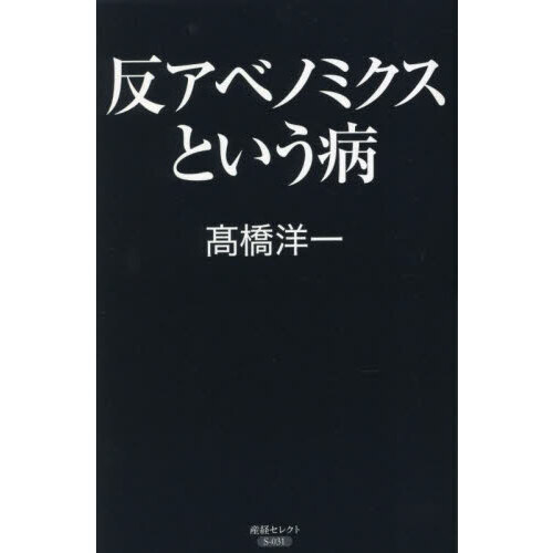 ֥ͥåȥåԥ󥰤㤨ȿ٥ΥߥȤ¡פβǤʤ990ߤˤʤޤ