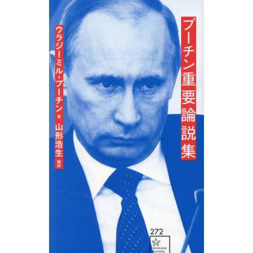 ֥ͥåȥåԥ󥰤㤨֥ס⽸פβǤʤ1,980ߤˤʤޤ