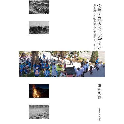 ֥ͥåȥåԥ󥰤㤨֡ҥʥӤθǥ󡡻¼ʸȷʴѤޤŤפβǤʤ6,930ߤˤʤޤ