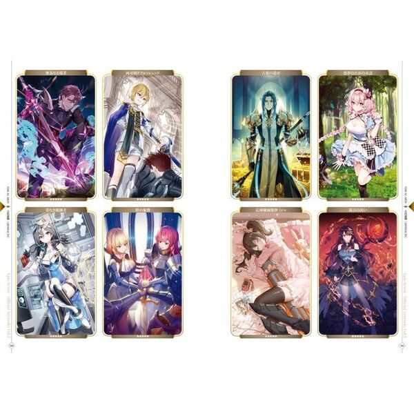 エピックセブンオフィシャルアートワークス Vol．2 通販｜セブン