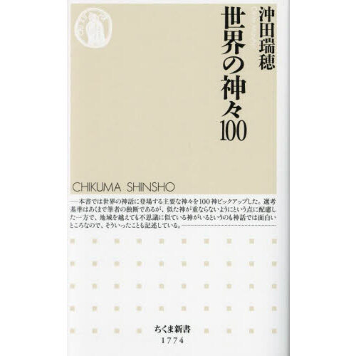 ֥ͥåȥåԥ󥰤㤨οפβǤʤ1,034ߤˤʤޤ