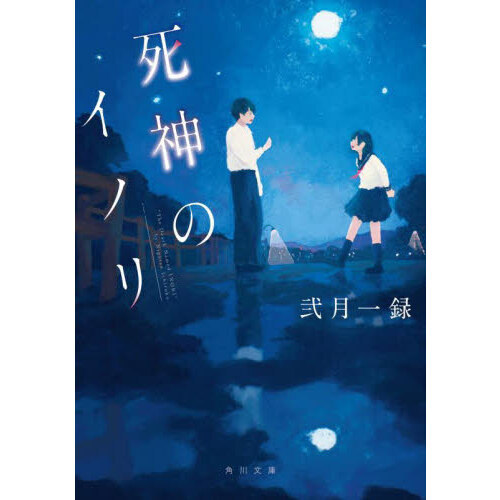 ֥ͥåȥåԥ󥰤㤨ֻΥΥפβǤʤ770ߤˤʤޤ