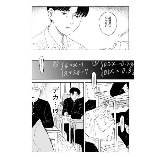 午後の光線 通販｜セブンネットショッピング