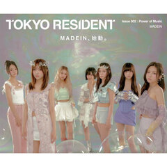 ＴＯＫＹＯ　ＲＥＳＩＤＥＮＴ　Ｉｓｓｕｅ００２　Ｐｏｗｅｒ　ｏｆ　Ｍｕｓｉｃ