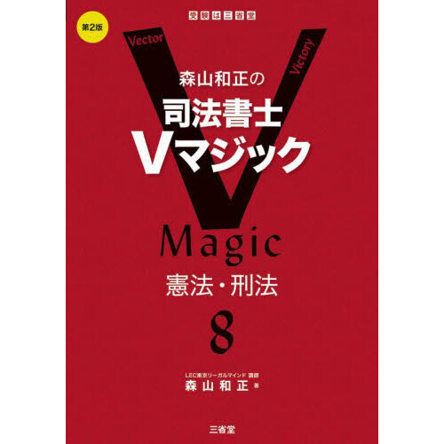 ֥ͥåȥåԥ󥰤㤨ֿλˡΣ֥ޥå裲ǡˡˡפβǤʤ3,960ߤˤʤޤ