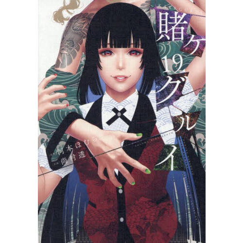 ֥ͥåȥåԥ󥰤㤨ҥ륤פβǤʤ770ߤˤʤޤ